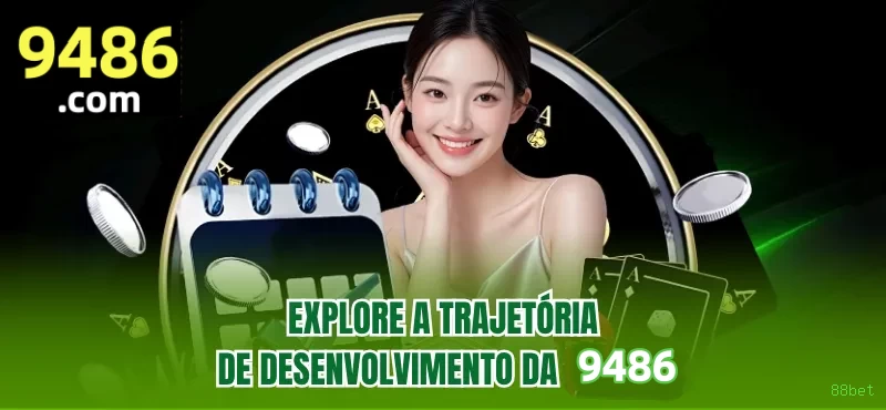 eSports 88bet